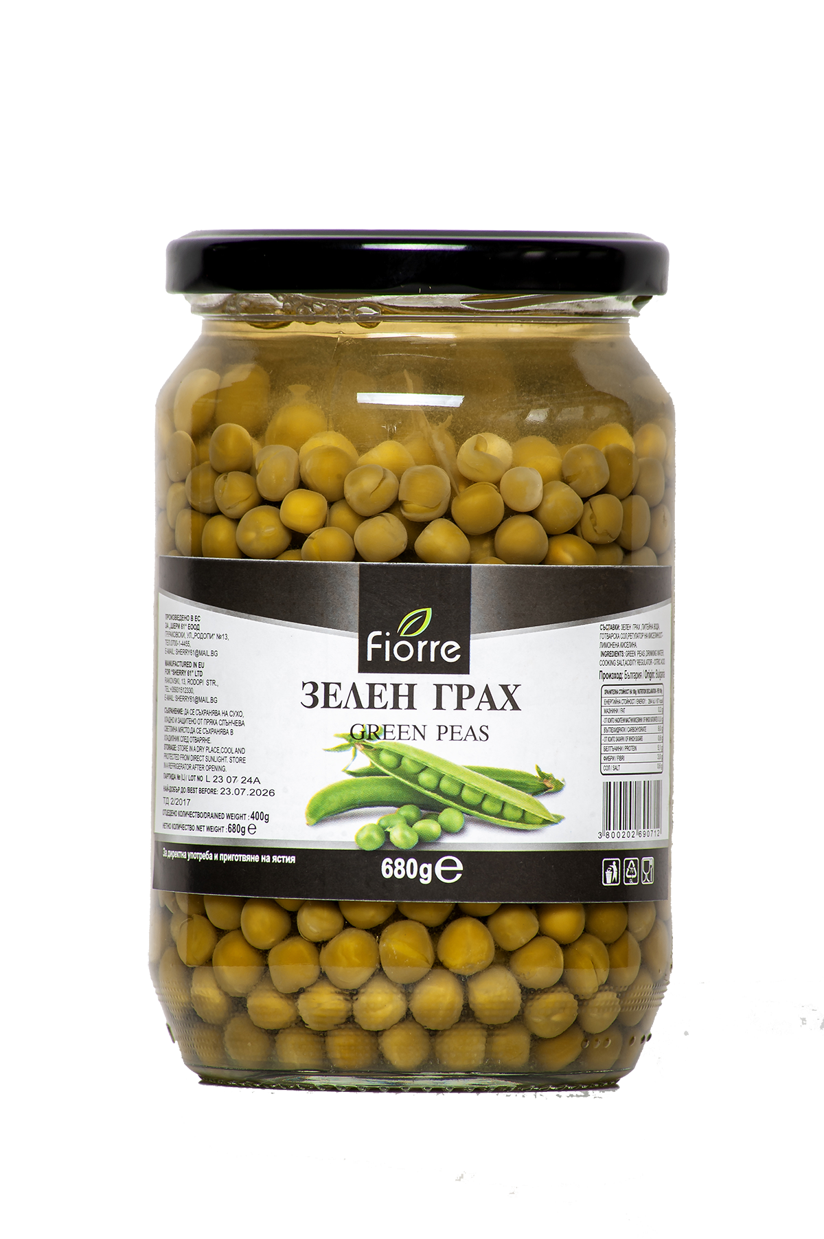 Green peas "Fiorre" 680g